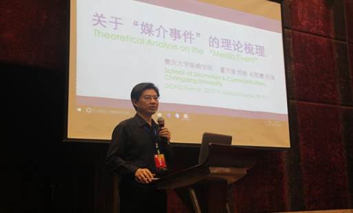 说明: http://sj.cqu.edu.cn/__local/C/EE/90/9B00999E5B487C62FF99F429C08_496B93D8_3366.jpg